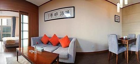 Tiantai Meijia Hotel - Qingdao Chengyang Exterior photo
